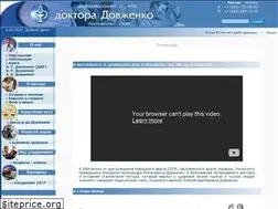 Sites similar to dovzhenko.ru