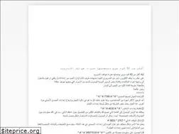 Sites similar to dow4y.blogspot.com