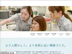 Sites similar to dowa-k.co.jp