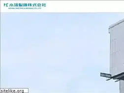 Sites similar to dowa-kosaka.co.jp