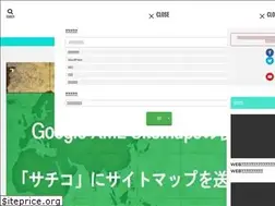 Sites similar to dowell.info