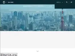 Sites similar to dowjones.co.jp