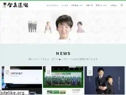 Sites similar to dowjow.com