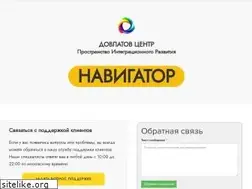 Sites similar to dowlatow.pro