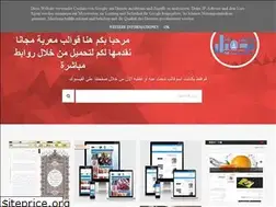 Sites similar to dowload-templates.blogspot.com