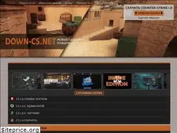 Sites similar to down-cs.net