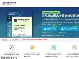Sites similar to down123.me