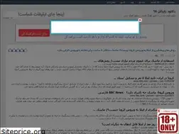 Sites similar to down1398.rozblog.com
