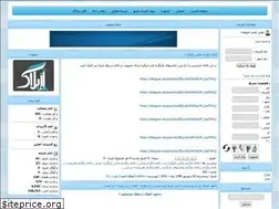 Sites similar to down22.rozblog.com