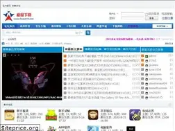 Sites similar to down512.com