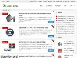 Sites similar to down66.com