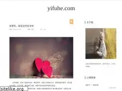 Sites similar to downba.cn
