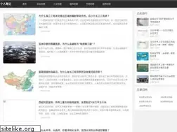 Sites similar to downcg.com