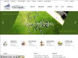 Sites similar to downchurch.org