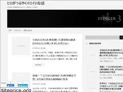 Sites similar to downeastbrg.com