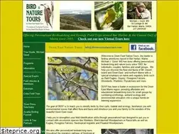 Sites similar to downeastnaturetours.com
