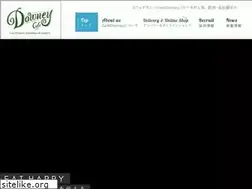 Sites similar to downey.co.jp
