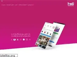 Sites similar to downista.ir