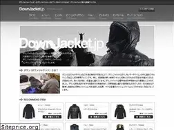 Sites similar to downjacket.jp