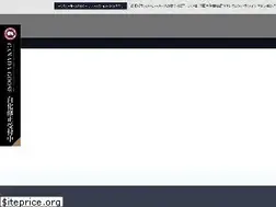 Sites similar to downjacket.pro