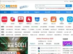 Sites similar to downkuai.com