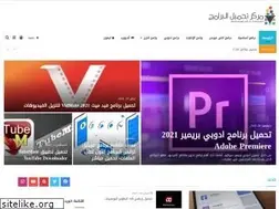 Sites similar to download-all-4-free.com