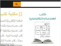 download-engineering-pdf-ebooks.com