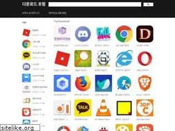 Sites similar to download-forum.co.kr