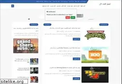 Sites similar to download-free-games-7.blogspot.com