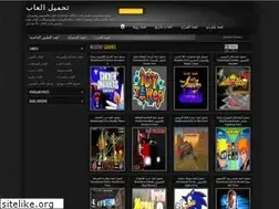 Sites similar to download-games-al3ab.blogspot.com