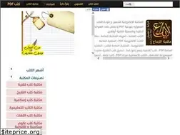 Sites similar to download-general-pdf-ebooks.com