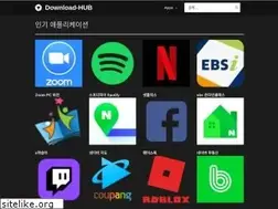 Sites similar to download-hub.com