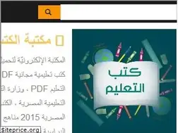 download-learning-pdf-ebooks.com