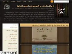 download-library-pdf-ebooks.com
