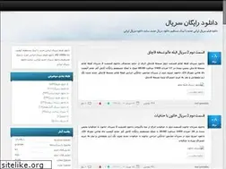 Sites similar to download-movie-direct-link.blog.ir