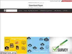 Sites similar to download-paper.com