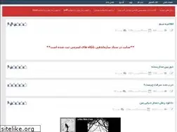 Sites similar to download-roman.rozblog.com
