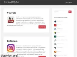 Sites similar to download-rusoft.ru