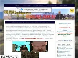 Sites similar to download-samp.ru