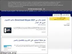 Sites similar to download-skype-program.blogspot.com