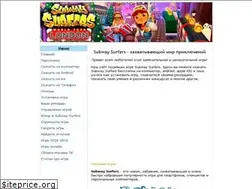 Sites similar to download-subway-surfers.ru
