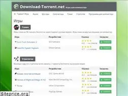 Sites similar to download-torrent.net