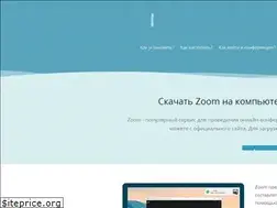 Sites similar to download-zoom.ru