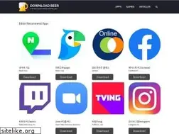 Sites similar to download.beer