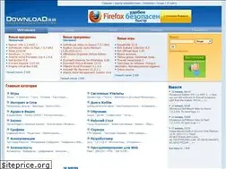 Sites similar to download.in.ua