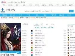 Sites similar to download.pchome.net