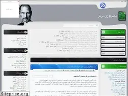 Sites similar to download.samenblog.com