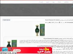 Sites similar to download14center.rozblog.com