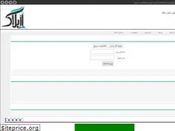 Sites similar to download1_file2.rozblog.com