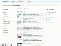 Sites similar to download2.ru